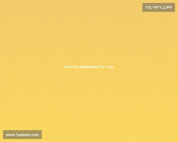 国米4500万欧+奖金求购卢克曼 莱比锡可获10%-15%分成 国米4500万欧+奖金求购卢克曼 莱比锡可获10%-15%分成