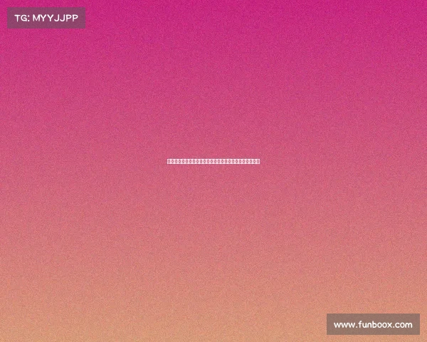 法甲排名规则解析及积分体系详解，了解球队晋级降级条件