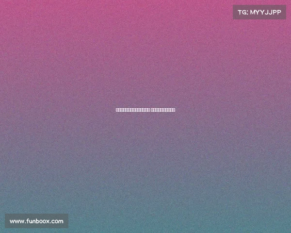 林诗栋勇夺全国锦标赛男单冠军 成为乒乓新星再创辉煌