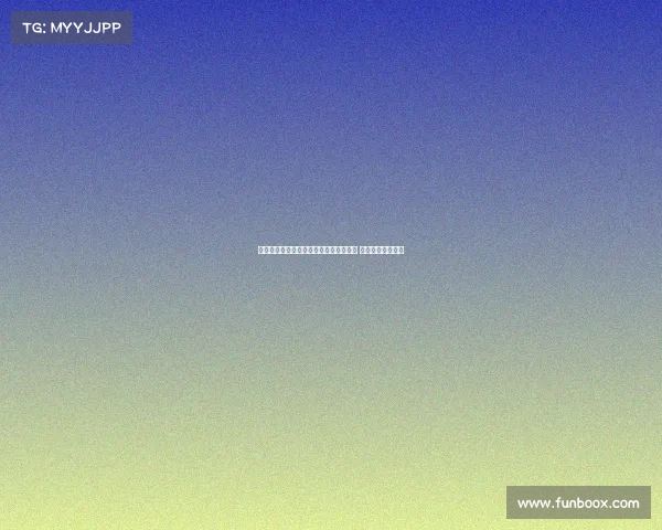 热刺西汉姆有意引进莱斯特城中场哈努斯 利兹联已提出报价